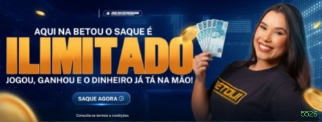 eSports 5526